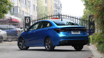 Chery Arrizo 5 Plus Xiao Ai Enjoy 1.5L-9CVT